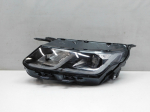 Фара левая для Geely Coolray I 2020>, OEM 7051022500 - вид 1 (фото)