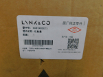 Капот для Zeekr 001 2021>, OEM 6608100858C15 - вид 7 (фото)