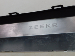 Накладка переднего бампера для Zeekr 001 2021>, OEM 6600209799B03 - вид 5 (фото)