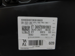 Обшивка двери передней левой для BMW 3-серия G20 2018>, OEM 51419460767 - вид 3 (фото)