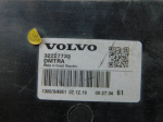 Воздуховод радиатора для Volvo XC40 2017>, OEM 32227733 - вид 7 (фото)