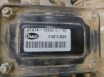 Коробка раздаточная для VAZ Нива 2121, OEM 21214180002010 - вид 5 (фото)