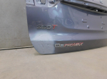 Дверь багажника для Chery Tiggo 8 Pro Max 2022>, OEM 552000103AADYJ - вид 4 (фото)