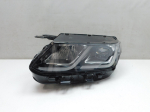 Фара левая для Geely Coolray I 2020>, OEM 7051022500 - вид 2 (фото)