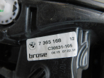 Стеклоподъемник электр. задний правый для BMW 5-серия G30 2016>, OEM 51337487088 - вид 3 (фото)