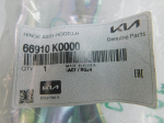 Петля капота левая для Kia Soul 2019>, OEM 66910K0000 - вид 3 (фото)