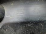 Накладка для Geely Coolray I 2020>, OEM 8890342584 - вид 4 (фото)