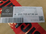 Стекло двери передней левой для Mercedes-Benz GLC-Class X253 2015>, OEM A2537256700 - вид 4 (фото)