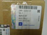 Крепеж фары для Opel Astra J 2010>, OEM 13335737 - вид 2 (фото)