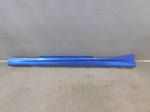 Накладка на порог для BMW 2-серия F22/F23 2014>, OEM 51778051947 - вид 1 (фото)
