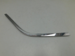 Молдинг решетки радиатора для Haval F7 2019>, OEM 5509206XKQ11A - вид 1 (фото)