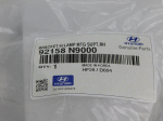 Ходовой огонь правый (ДХО) для Hyundai Tucson IV 2020>, OEM 92158N9000 - вид 5 (фото)