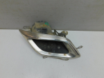 Насадка на глушитель для Lexus RX IV 2015>, OEM 5210648020 - вид 2 (фото)