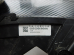Фара противотуманная правая для Chery Tiggo 8 Pro Max 2022>, OEM 605000680AA - вид 4 (фото)