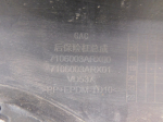 Бампер задний для GAC GS5 2020>, OEM 7106003ARX00 - вид 6 (фото)