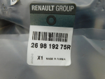 Накладка заднего бампера правая для Renault Duster 2011>, OEM 269819275R - вид 3 (фото)