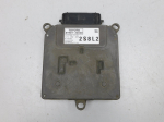 Блок управления светом для Toyota Camry V70 2017>, OEM 8990733030 - вид 1 (фото)