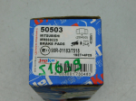Колодки тормозные дисковые передние для Mitsubishi Lancer (CS) 2003-2006, OEM 50503 - вид 2 (фото)