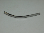 Накладка для Toyota Land Cruiser (200) 2008>, OEM 8155160B80 - вид 1 (фото)