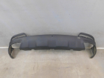 Юбка задняя для Chery Tiggo 7 Pro 2020>, OEM 602001067AA - вид 1 (фото)