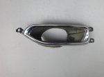 Насадка на глушитель для BMW 7-серия G11/G12 2014>, OEM 51128061186 - вид 1 (фото)