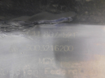 Юбка задняя для Volkswagen Tiguan 2007-2017, OEM 5NU807521 - вид 7 (фото)