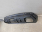 Юбка задняя для Geely Coolray I 2020>, OEM 6600124874 - вид 4 (фото)