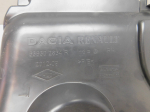 Пыльник для Renault Duster 2011>, OEM 638302834R - вид 4 (фото)