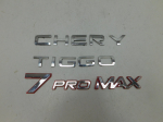 Эмблема для Chery Tiggo 7 Pro Max 2022>, OEM 609000960AA - вид 1 (фото)