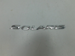 Эмблема для Hyundai Solaris 2017>, OEM 86313H5000 - вид 1 (фото)
