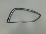 Рамка для противотуманных фар для Hyundai ix35 2010>, OEM 865822Y000 - вид 1 (фото)