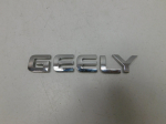Эмблема для Geely Coolray I 2020>, OEM 1018059237 - вид 1 (фото)