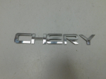 Эмблема для Chery Tiggo 8 Pro 2021>, OEM 609001208AA - вид 1 (фото)