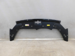Кожух замка капота для Geely Atlas Pro 2021>, OEM 6010092900 - вид 1 (фото)