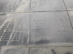 Кожух замка капота для Geely Atlas Pro 2021>, OEM 6010092900 - вид 6 (фото)