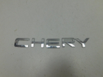 Эмблема для Chery Tiggo 7 Pro Max 2022>, OEM 609001208AA - вид 1 (фото)