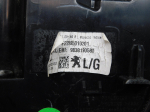 Фонарь задний наружный левый для Peugeot 2008 2019>, OEM 9838190580 - вид 4 (фото)