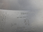 Бампер задний для Peugeot 3008 2010>, OEM 9685633277 - вид 3 (фото)