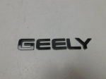 Эмблема для Geely Coolray I 2020>, OEM 1018059237 - вид 1 (фото)