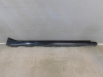 Накладка на порог для Toyota Camry V70 2017>, OEM 7585106360 - вид 1 (фото)