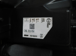 Фара правая для Nissan Qashqai (J11) 2014>, OEM 260104EH0A - вид 6 (фото)