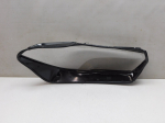 Стекло фары левой для BMW X5 G05 2018>, OEM 63119481789 - вид 4 (фото)
