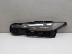 Стекло фары левой для Changan UNI-K 2020>, OEM CD569F2805010103 - вид 1 (фото)