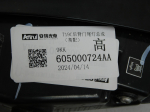 Фонарь задний для Omoda C5 2022>, OEM 605000724AA - вид 6 (фото)