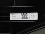 Фонарь задний наружный левый для Omoda S5 2022>, OEM 605000422AA - вид 4 (фото)
