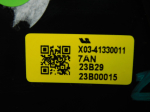 Фонарь задний наружный левый для LiXiang L7 2023>, OEM X0341330011 - вид 3 (фото)