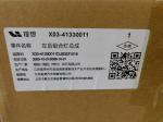 Фонарь задний наружный левый для LiXiang L7 2023>, OEM X0341330011 - вид 4 (фото)