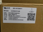 Фонарь задний наружный левый для LiXiang L9 2022>, OEM X0141330011 - вид 4 (фото)