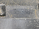 Пыльник для Haval H6 2014>, OEM 5174101XKZ6FA - вид 4 (фото)