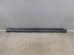 Накладка на порог для Land Rover Range Rover Evoque 2011-2019, OEM BJ3M10154 - вид 1 (фото)